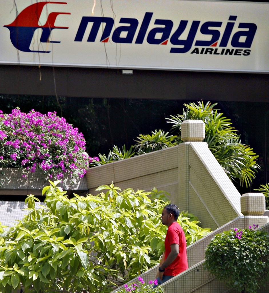 Malaysia Airlines (malaysia airlines, )