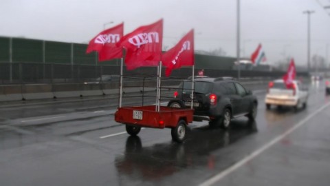 Mszp tüntetés az útdíj ellen (útdíj, demonstráció, )