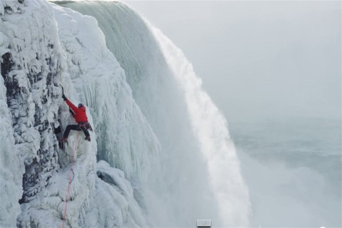 Niagara-maszas(960x640).jpg (niagara, )