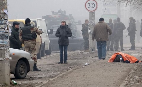 Ukrajna Mariupol (ukrajna, )