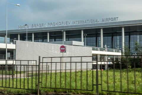 donyecki reptér (donyeck, reptér, )