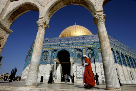 iszlám templom (iszlám templom, vallás, Izrael)