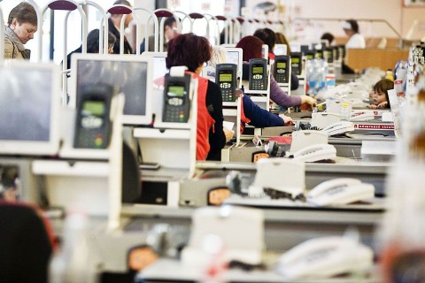 penztar(210x140).jpg (pénztár)