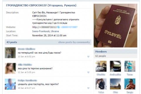 vkontakte_cimlap (állampolgárság)