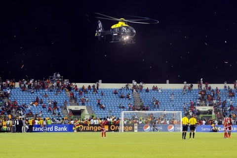 Afrika Kupa (afrika kupa, )