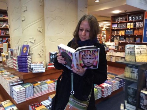 Anna Arutunyan (Anna Arutunyan)