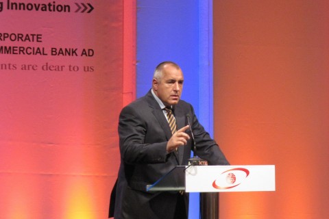 Bojko Boriszov (bojko boriszov)