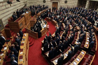 Görög parlament (görögország, )