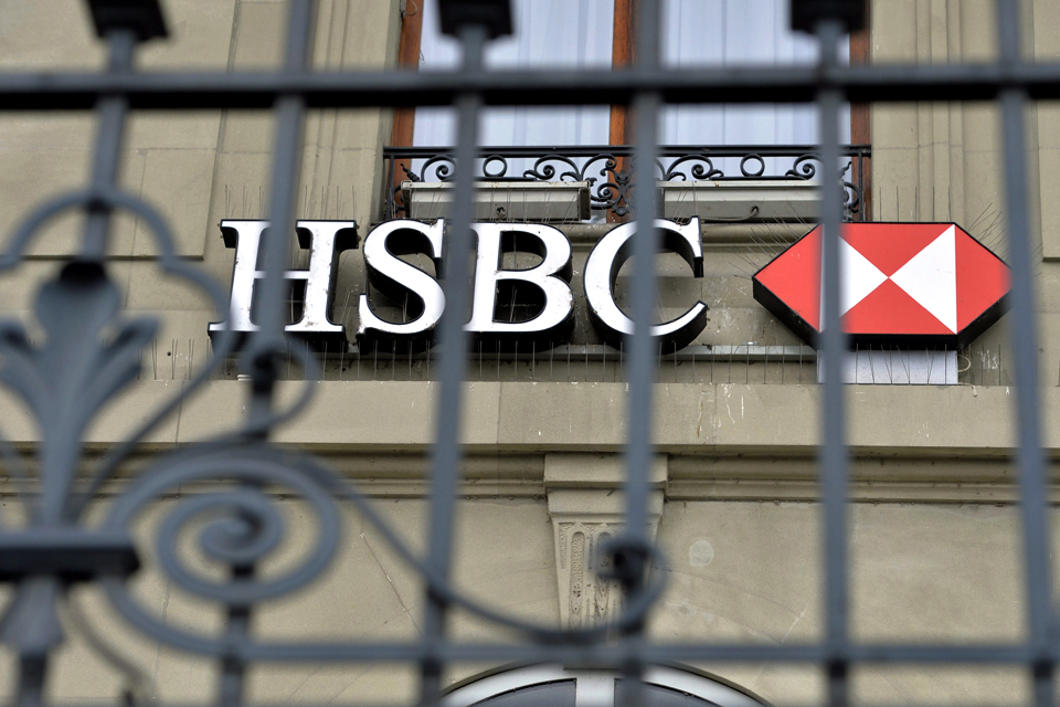 HSBC bank (HSBC bank)