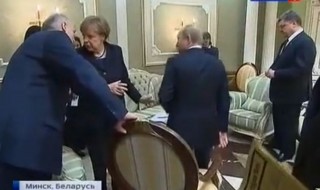 Putyin leülne (putyin, )