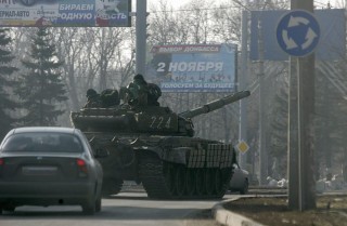 Szakadár tank (ukrajna, )