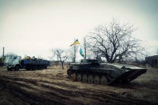 Ukrán harckocsi (ukrajna)