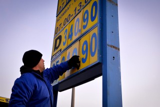 benzin (benzin, olaj, benzin árak, olaj árak, gazdaság, )