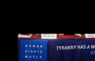 human rights watch (human rights watch, )