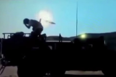 iszlám állam fail (iszlám állam,)