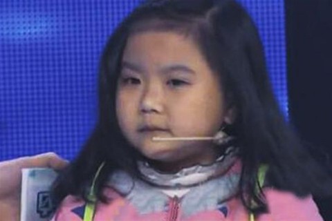 kislany(960x640).jpg (kislány)