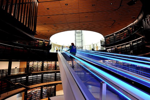 könyvtár Anglia (könyvtár Anglia)