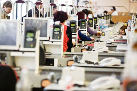 penztar(210x140).jpg (pénztár)