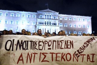 tüntetés athénban (tüntetés)