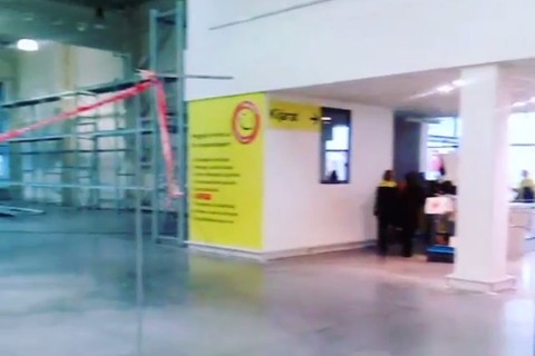 üres baumax (üres baumax)