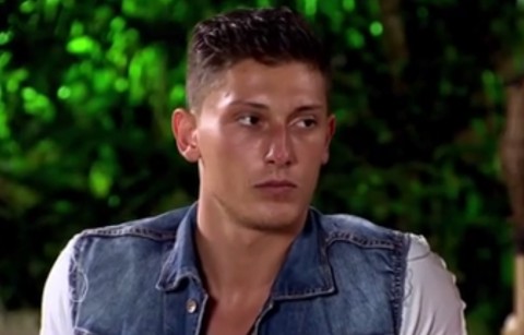 Éden Milán (éden milán, )