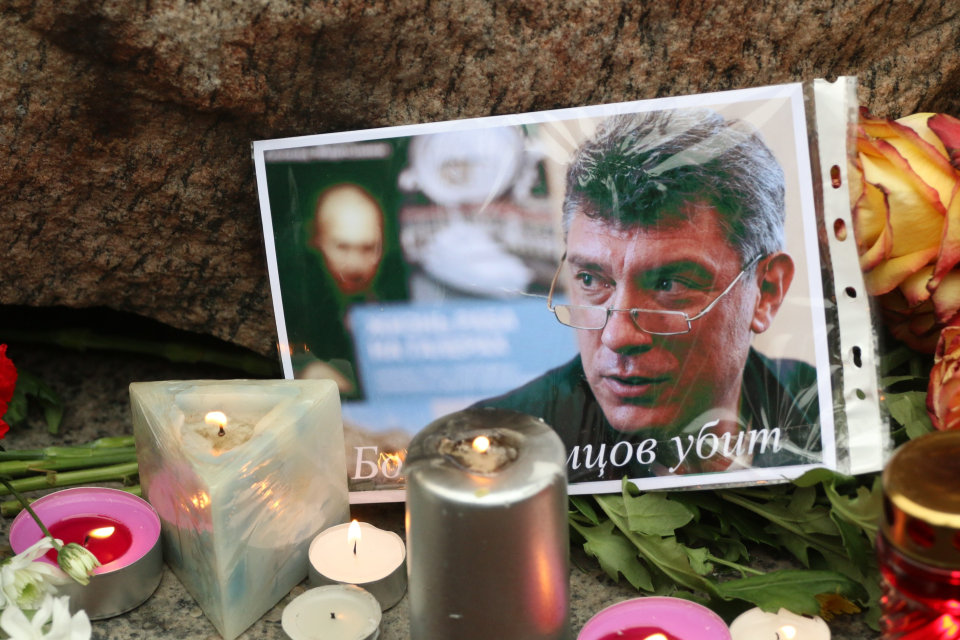 Nyemcov-megemlékezés (Nyemcov-megemlékezés )