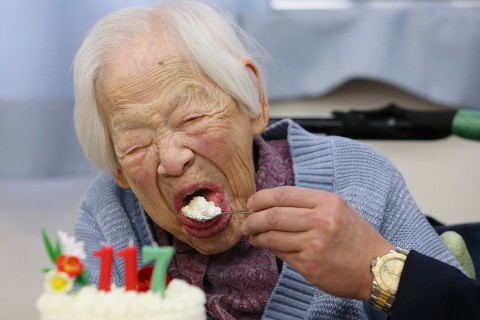 Okava Miszaó (Okava Miszaó)