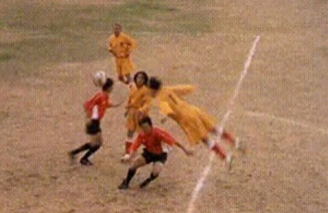 Szaltógól (szaltógól)