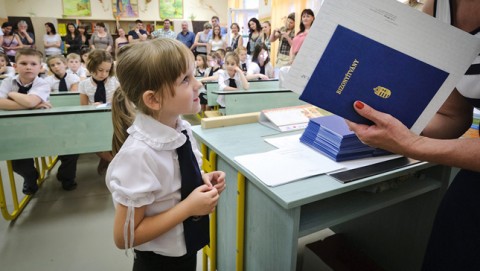 általános iskola (általános iskola)