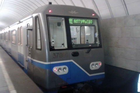 metrovagonmas 81-760 (metrovagonmas 81-760)