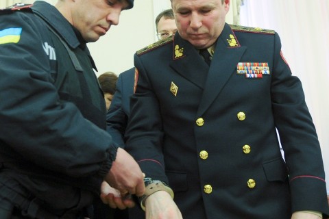 ukrajna letartóztatás (ukrajna)