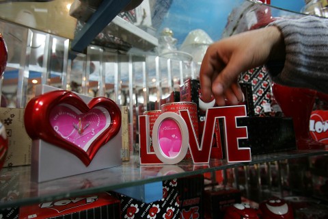 valentin nap (valentin nap)