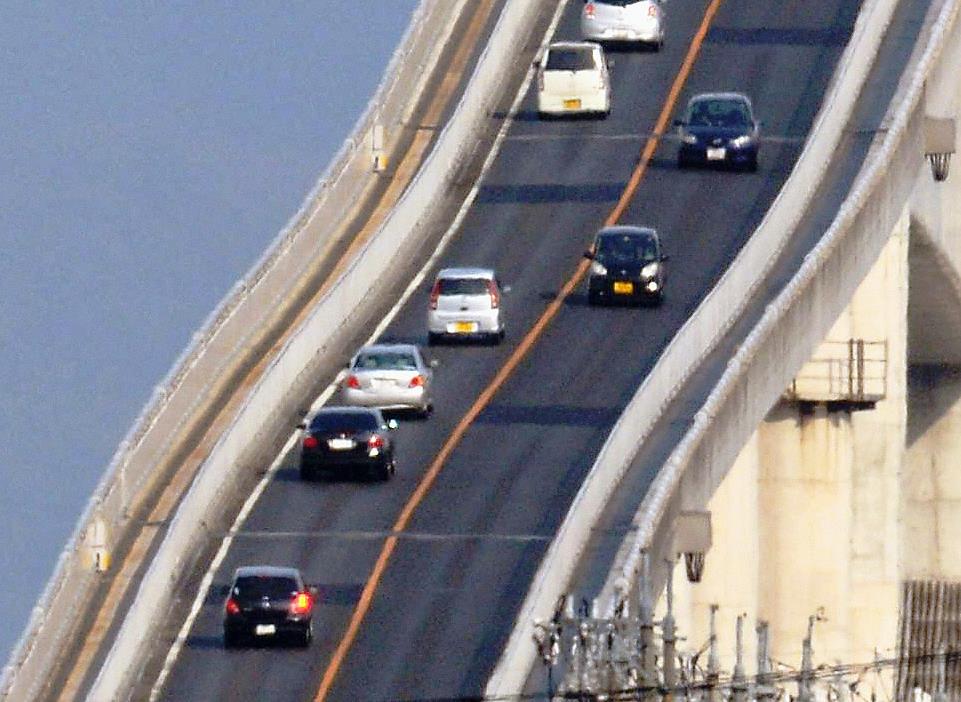 Eshima Ohashi híd 1 (híd, japán,)