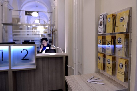 Fővárosi Törvényszék (Fővárosi Törvényszék)