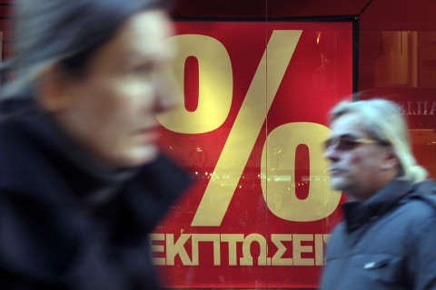 Gorogorszag(1)(210x140).jpg (Görögország)