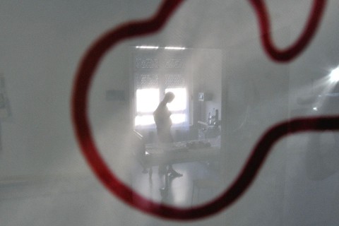 Szent Imre Kórház (Szent Imre Kórház)