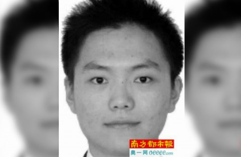 Zhang (túlóra, munkás, kína, )