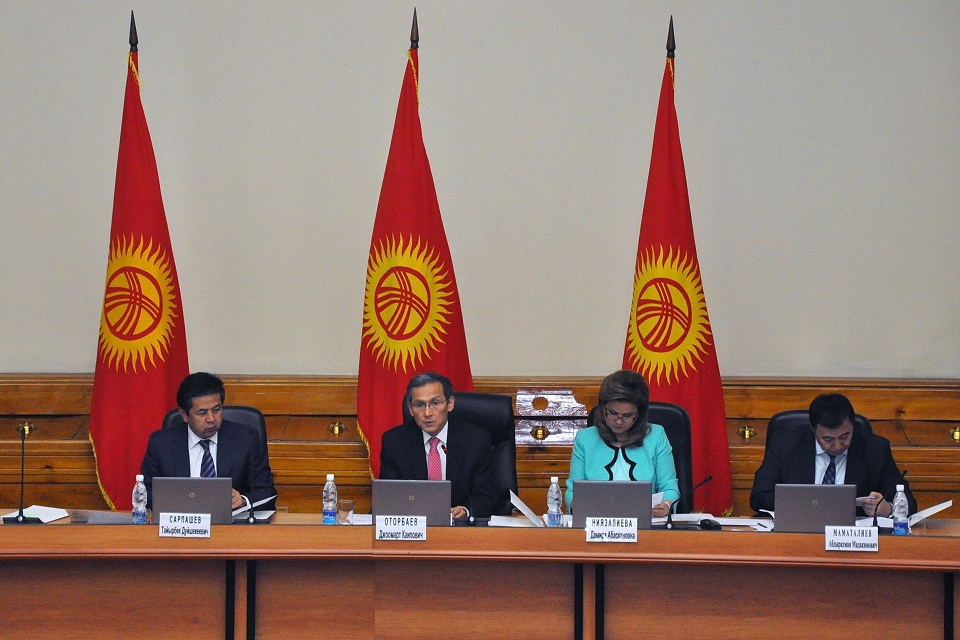 kirgiz miniszterelnök (kirgizisztán, )