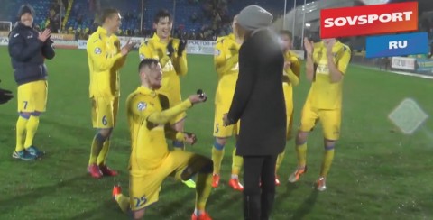 lánykérés (lánykérés)