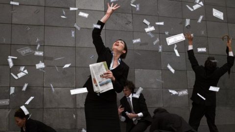 pénzeső (pénzeső, )