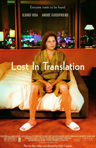 vida ildiko (vida ildikó, )