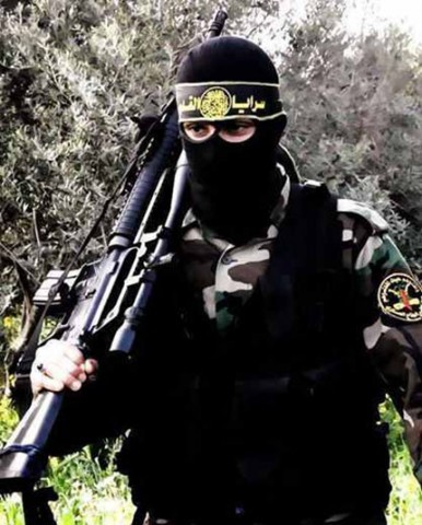 zsana (zsana, iszlám állam)