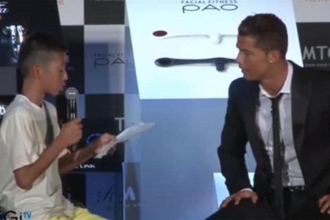 Cristiano-Ronaldo(960x640).jpg (Array)
