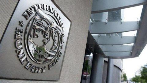 IMF_logo(1)(960x640).jpg (Array)