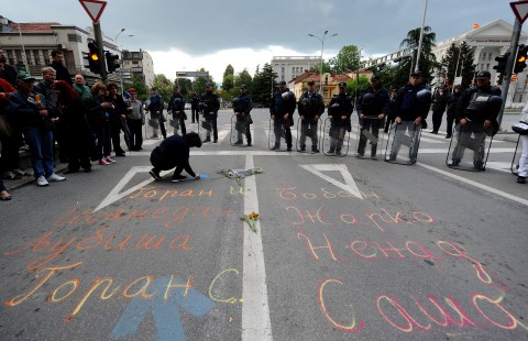 Macedonia(960x640).jpg (Array)