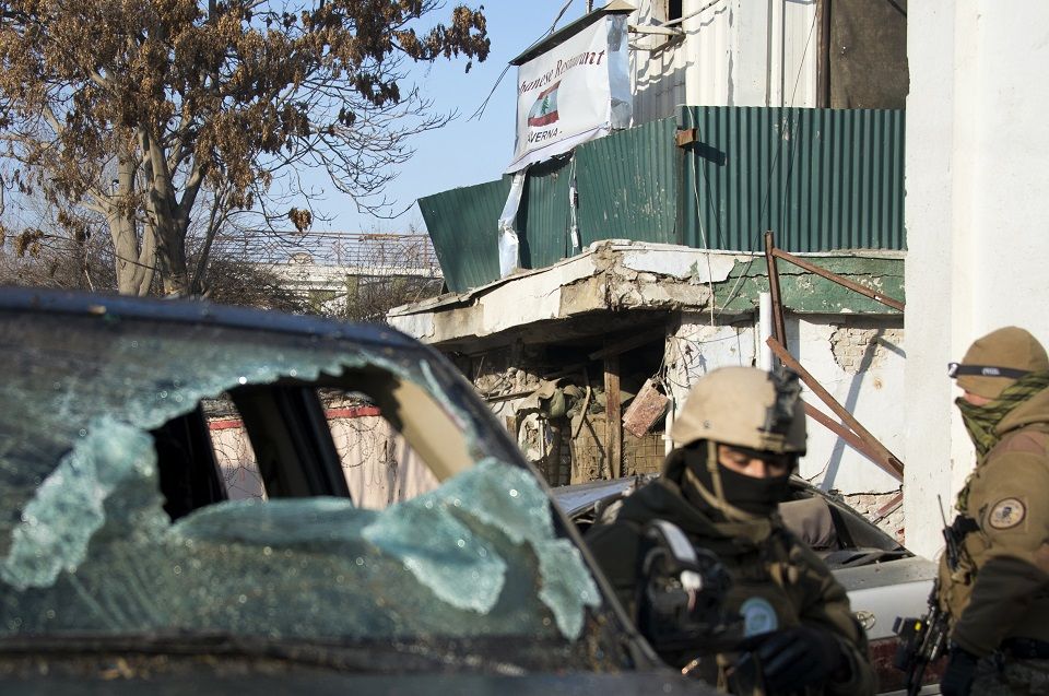 Merénylet Kabulban (Array)