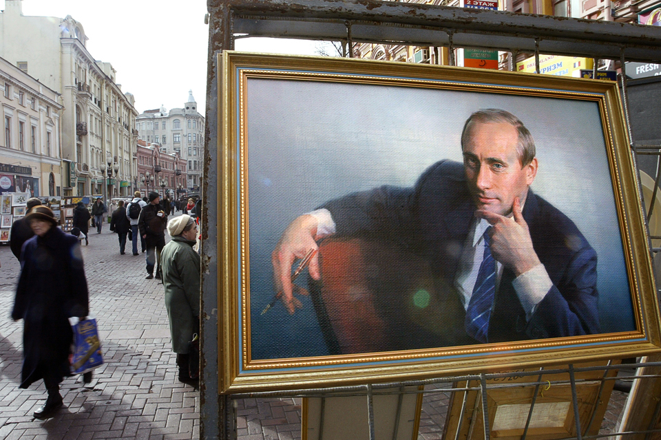 Putyin festmény (Array)