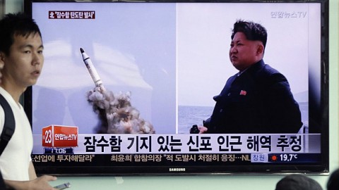 észak-koreai rakéta (Array)