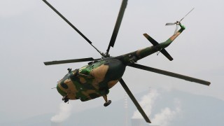 helikopter (Array)