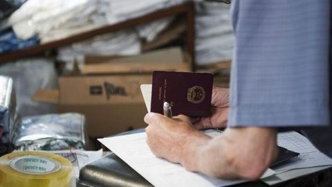 nav-ellenorzes(430x286).jpg (Array)